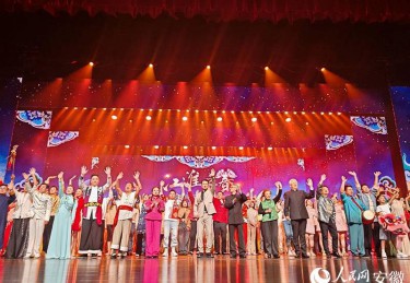 好戏连连！“江淮之春”非遗传承·戏曲歌舞盛宴在合肥开演 