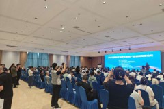 共商复合肥与肥料助剂产业创新发展 2025复合肥与肥料助剂产业创新发展论坛在河南洛阳举行