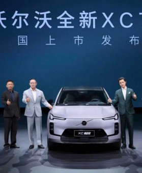 沃尔沃销量9月达12802辆，XC70助力品牌上演“稳中快进”