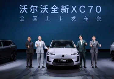 沃尔沃销量9月达12802辆，XC70助力品牌上演“稳中快进”