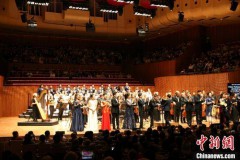 中国交响乐团合唱团“黄河大合唱”音乐会在悉尼举行 
