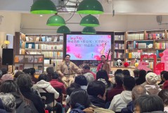 上海评弹团和1925书局合作，定期举办评弹专场 
