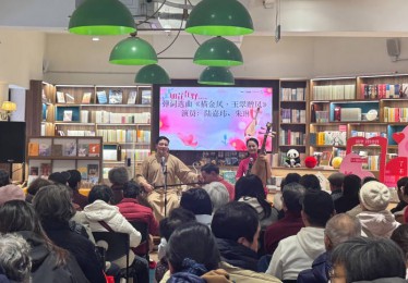 上海评弹团和1925书局合作，定期举办评弹专场 