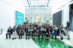 上海市绿色低碳高质量发展应用场景专题展启幕