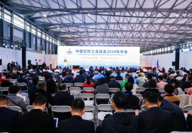 引领高质量发展 共筑新饮料未来——中国饮料工业协会2024年年会在上海召开