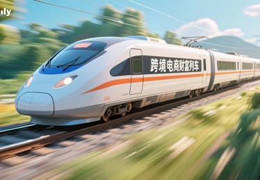 优哩哩Yulily：让每个人拥抱短视频电商的时代红利