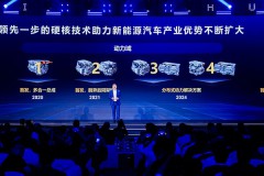 告别 “续航虚标” 与 “充电焦虑”:华为智能电动DriveONE用 “度电续航” 重构用户出行体验