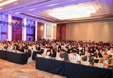 2025中国零售业供应链大会暨第二届地标名品推荐会在济南举办：构建价值共同体 重塑产业链新生态