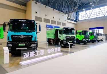 天龙KC纯电自卸车领衔 东风自卸车全阵容亮相