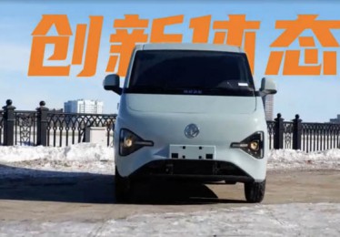 征服极寒无压力，“城配高铁”硬实力被“老外”赛车手点赞