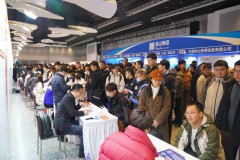 寻觅春天里的新机遇——一场春季招聘会背后的就业新活力
