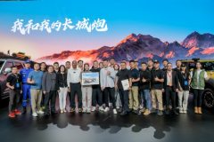 走进“我和我的长城炮” 感受中国皮卡力量