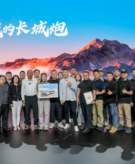 走进“我和我的长城炮” 感受中国皮卡力量