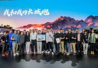 走进“我和我的长城炮” 感受中国皮卡力量