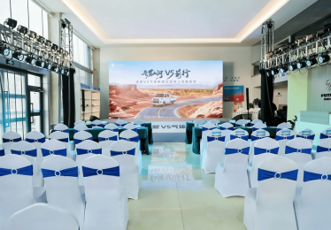 祥菱V5气体机产品西北首发 气贯山河助燃边疆绿色物流