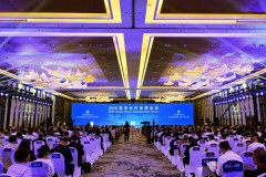 2025海洋合作发展论坛在青岛开幕