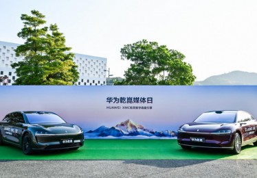 HUAWEI XMC乾崑数字底盘引擎，让每一次出发，都能从容自若