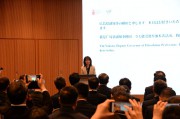 大阪世博会四川活动周拉开帷幕
