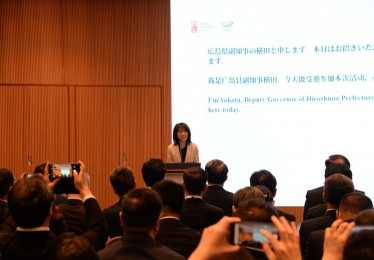 大阪世博会四川活动周拉开帷幕