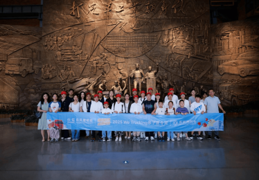 “幸福卡车”8月再度起航：以爱护航，践行央企担当与品牌向上