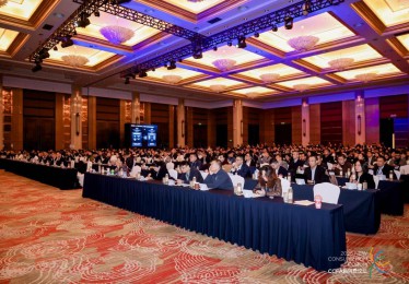 2025中国零售创新大会在沪举办：挖掘存量市场下的结构性机会