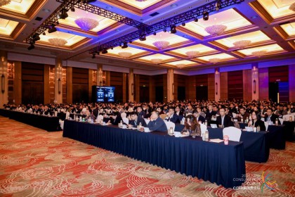 2025中国零售创新大会在沪举办：挖掘存量市场下的结构性机会