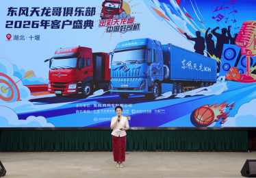 共创、创富、侠客：三位天龙哥的东风故事