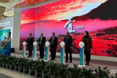 光影为媒 “有一种叫云南的生活”主题摄影展启幕