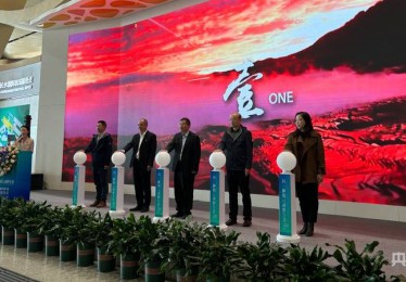 光影为媒 “有一种叫云南的生活”主题摄影展启幕