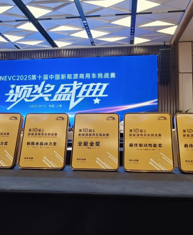 东风睿立达喜提大奖 硬核实力NO.1