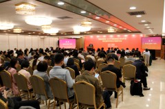 韬奋基金会2025年度研究课题立项发布会暨出版学科前沿问题研讨会在北京大学举行