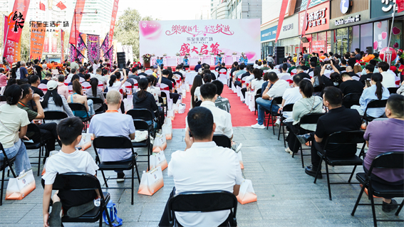 QQ20250904-163415.jpg