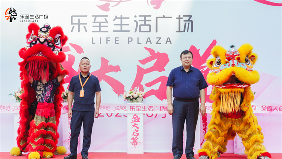 QQ20250904-163640.jpg