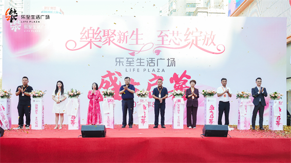 QQ20250904-163233.jpg