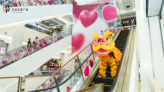 QQ20250904-164006.jpg