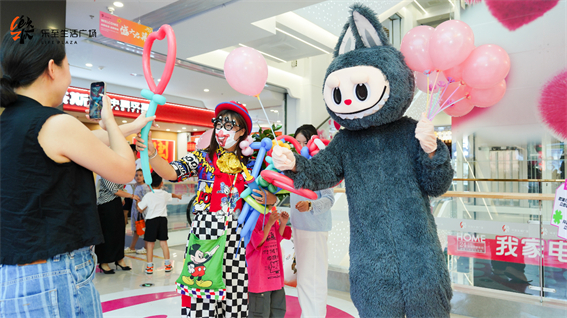 QQ20250904-164037.jpg