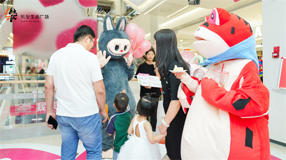 QQ20250904-164127.jpg