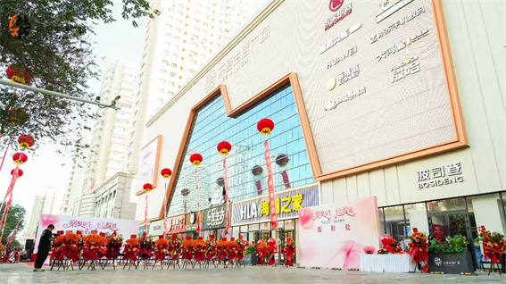 QQ20250904-163110.jpg